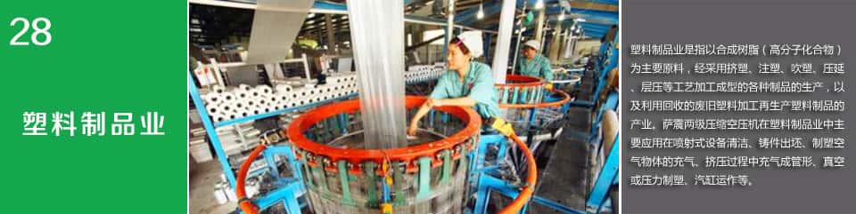 ������Ʒ�I(y��)