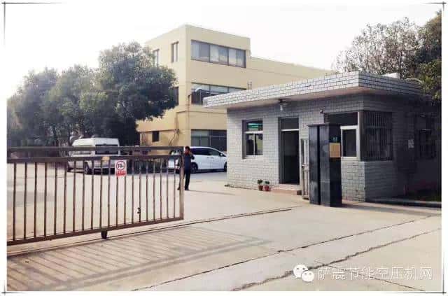 永磁變頻空壓機(jī)應(yīng)用