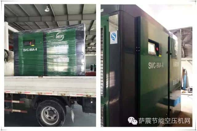 薩震永磁變頻空壓機(jī)90千瓦雙級(jí)壓縮空壓機(jī)
