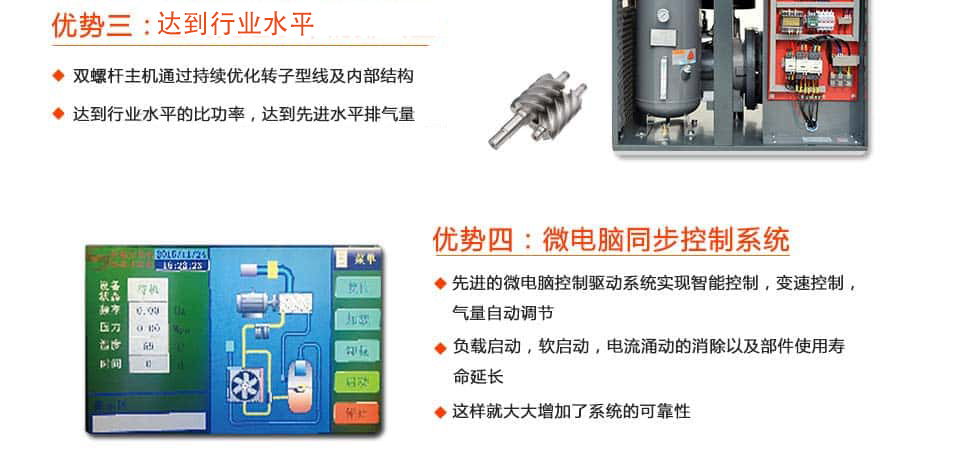 �_��(ji��)�ܿՉ��C(j��)��(y��u)��