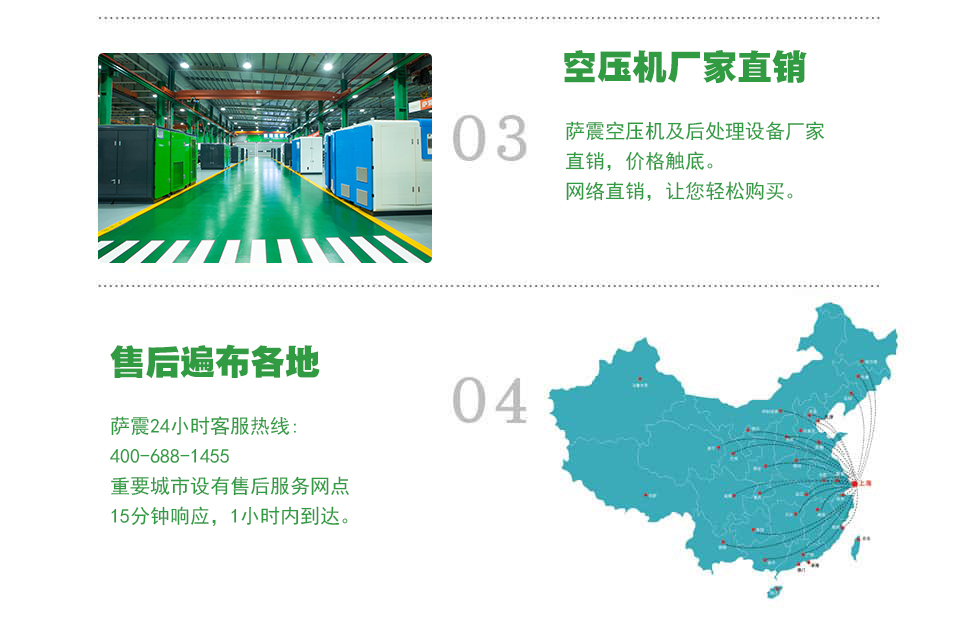 �_��Չ��C(j��)�S��

ֱ�N