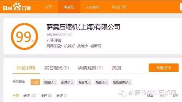 �_��(ji��)�ܿՉ��C(j��)�ٶȿڱ�