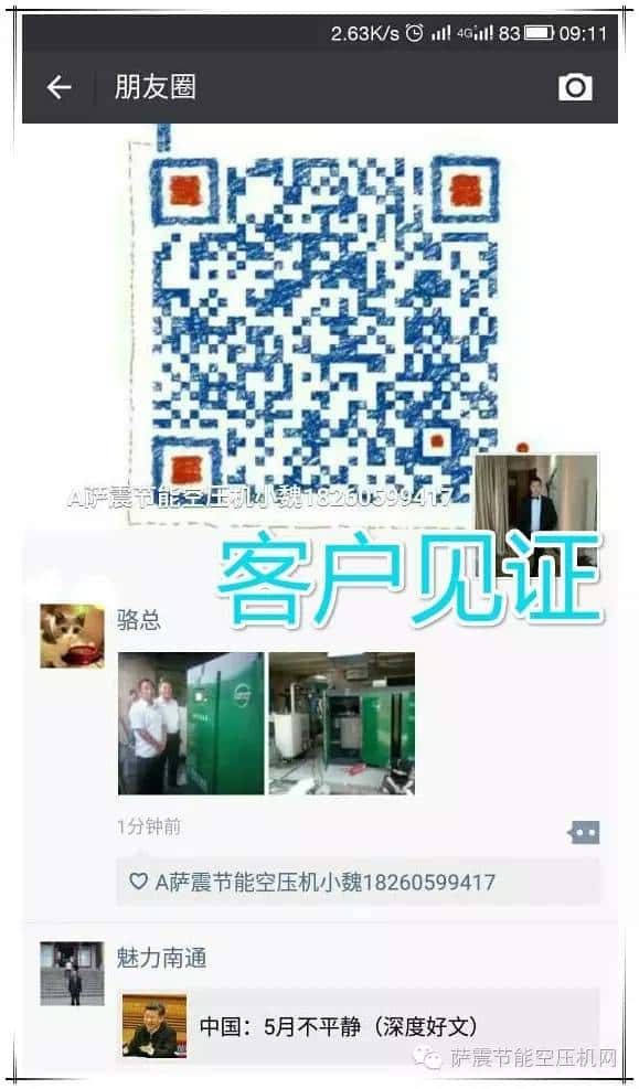 �͑��æ�D(zhu��n)�l(f��)�_��(ji��)�ܿՉ��C