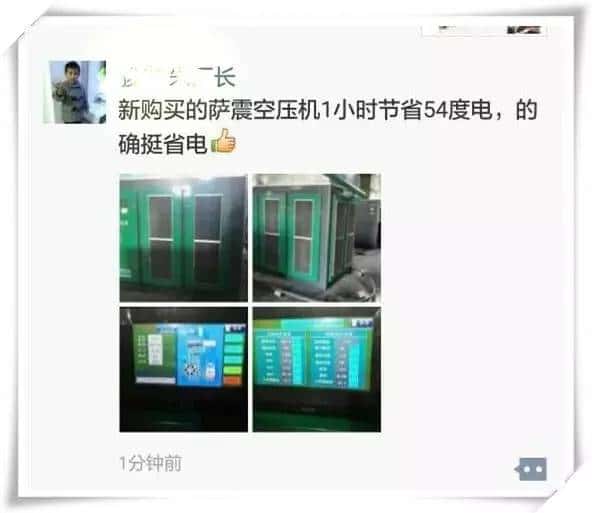 �͑�(h��)��(du��)�_��(ji��)�ܿՉ��C(j��)���u(p��ng)�r(ji��)