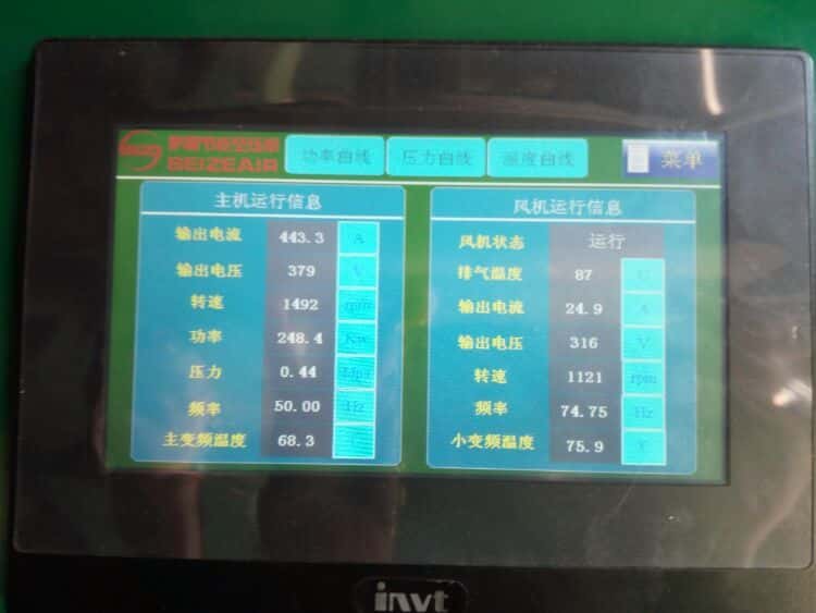 �_���Ч׃�l�p�����s��(ji��)���ݗU�Չ��C���g����(sh��)