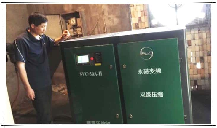 �_��30kw����׃�l�p��(j��)���s�ݗU�Չ��C(j��)