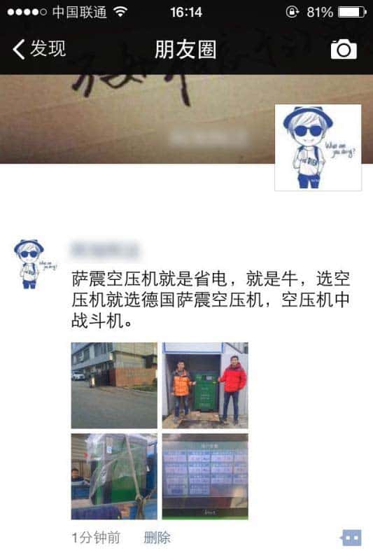 �_��͑�(h��)�u(p��ng)�r(ji��)