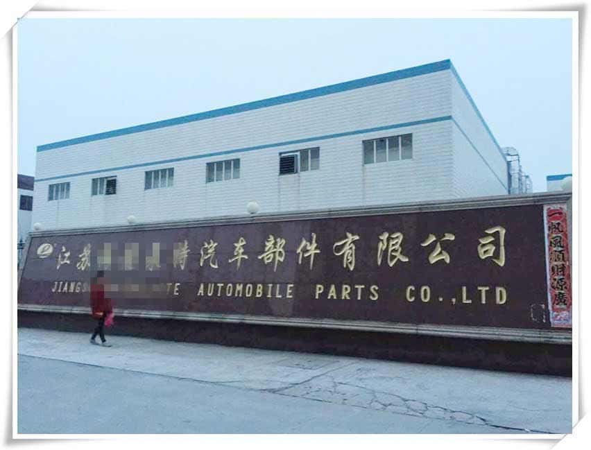 �_��(ji��)�ܿՉ��C(j��)��܇�㲿���Ñ�