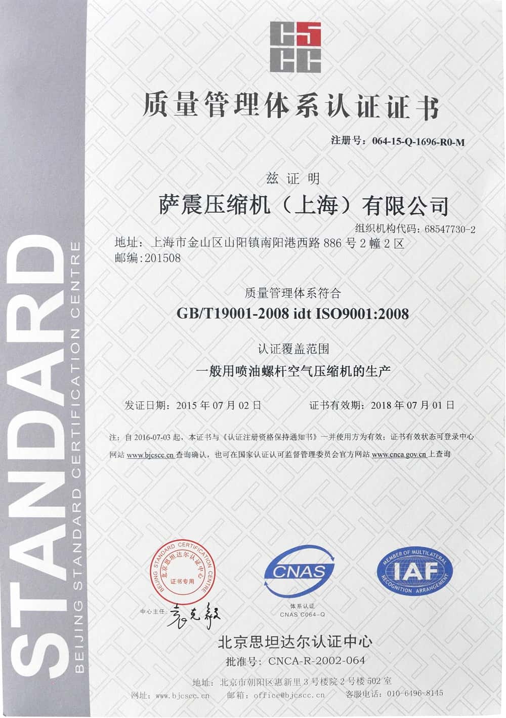 �_��(ji��)�ܿՉ��C�|(zh��)�������wϵ�J(r��n)�C�C��