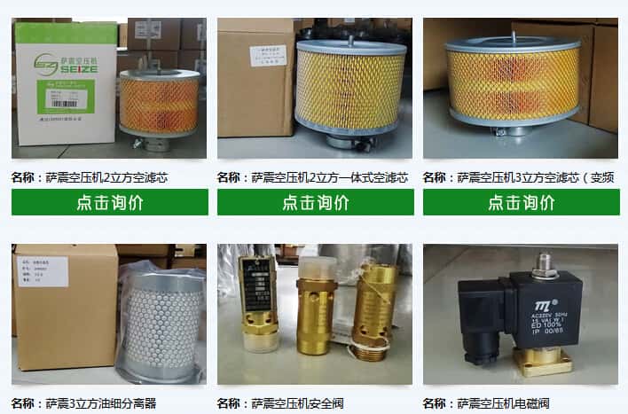 �_������׃�l�Չ��C(j��)��� �Չ��C(j��)�^(gu��)�V��