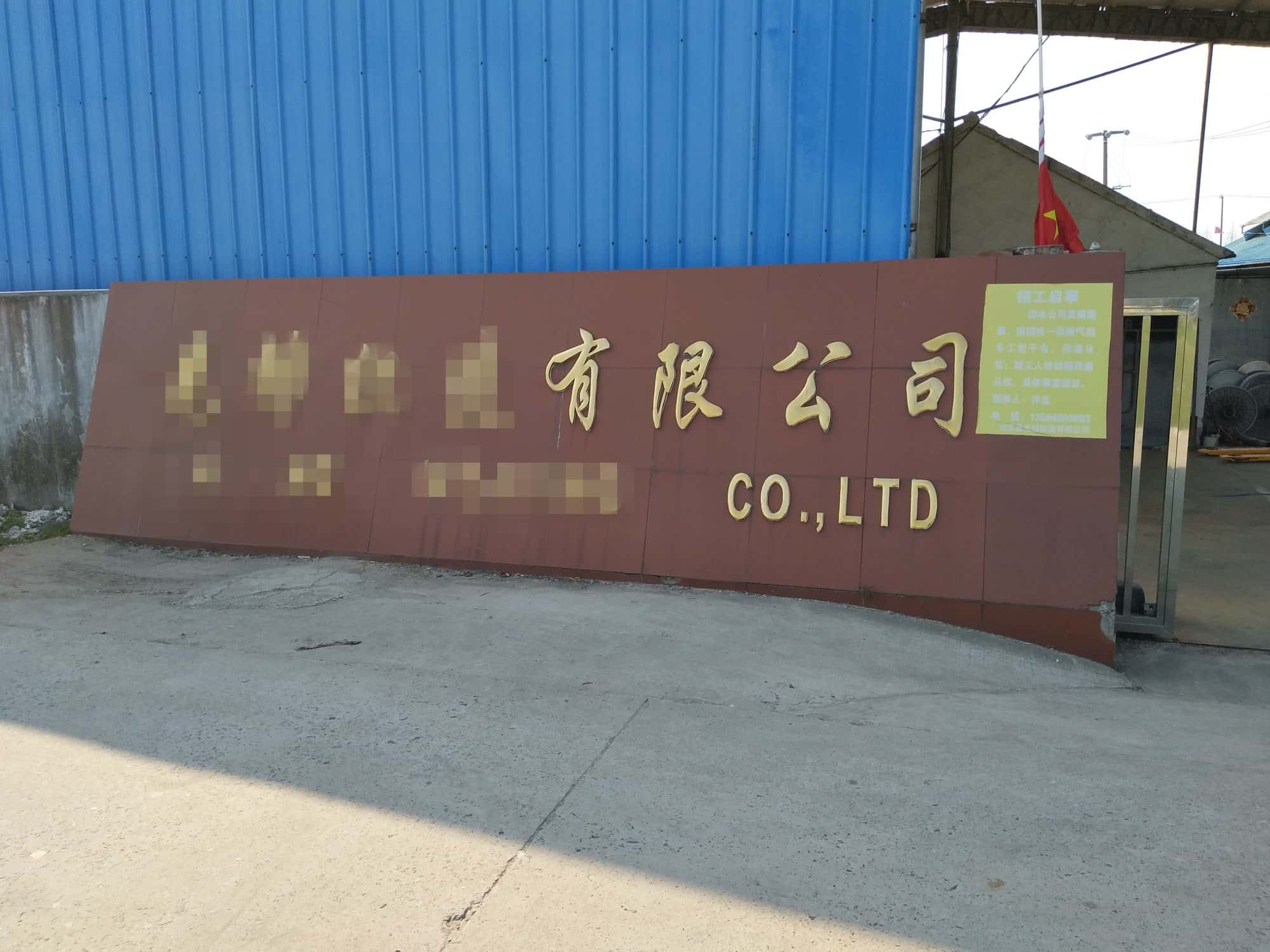 �_��Չ��C�����ИI(y��)�͑�����