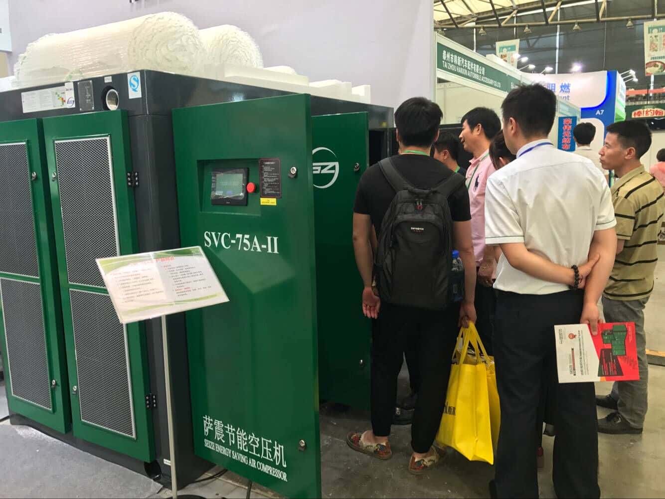 參觀薩震節(jié)能空壓機(jī)