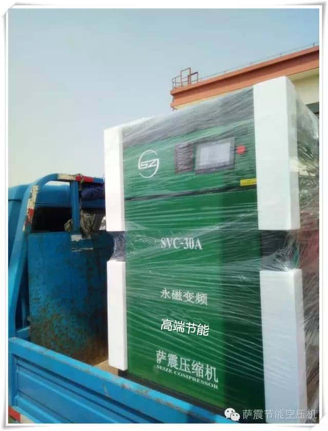 30kw����׃�l�Չ��C(j��)