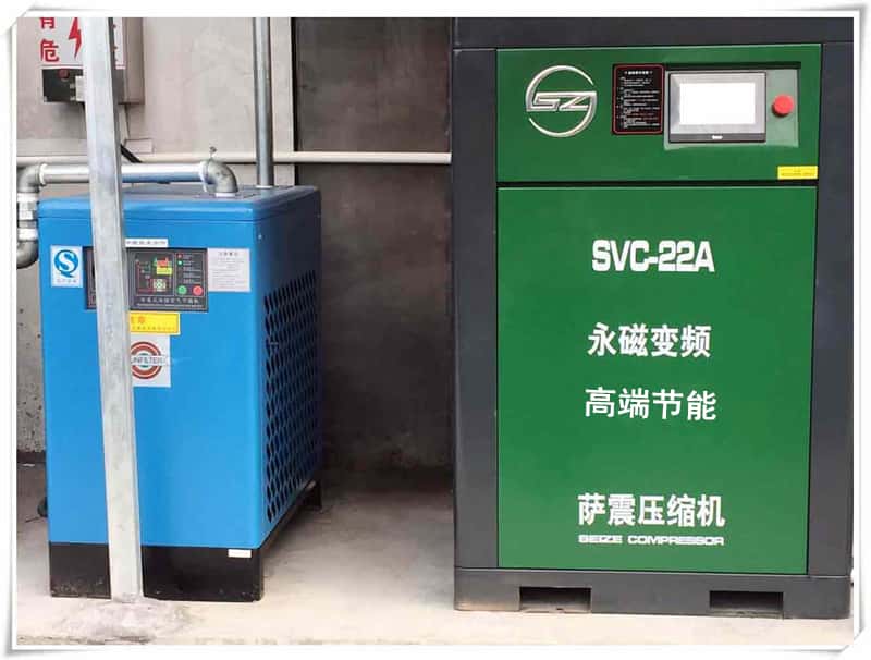 22kw永磁變頻空壓機