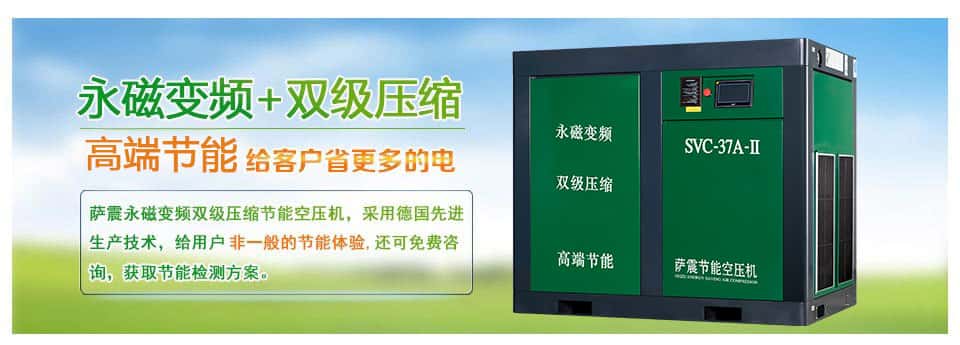 �_������׃�l�Չ��C(j��)