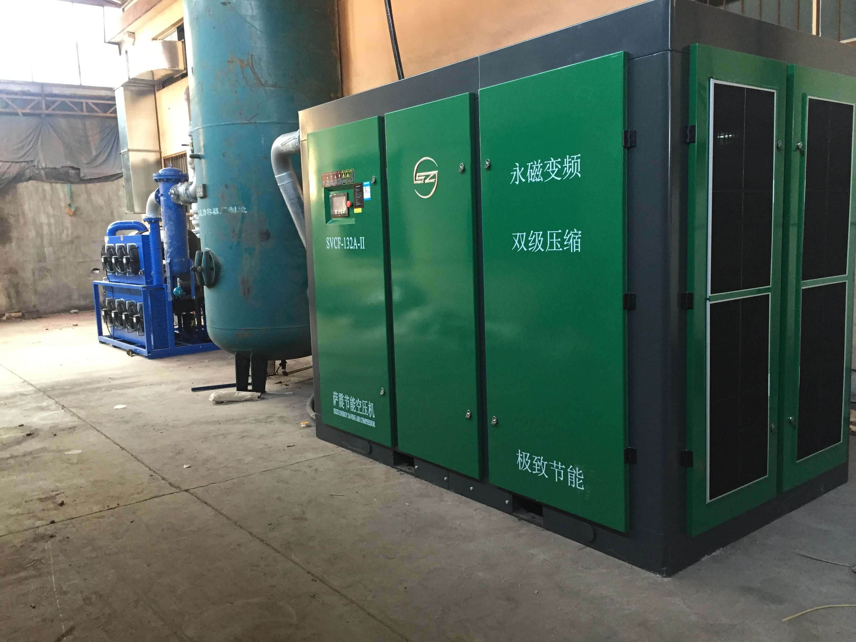 空壓機(jī)型號