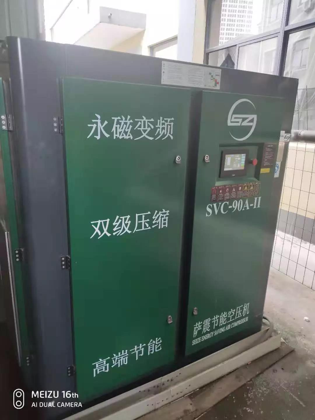 �_������׃�l�p�����s�Չ��C