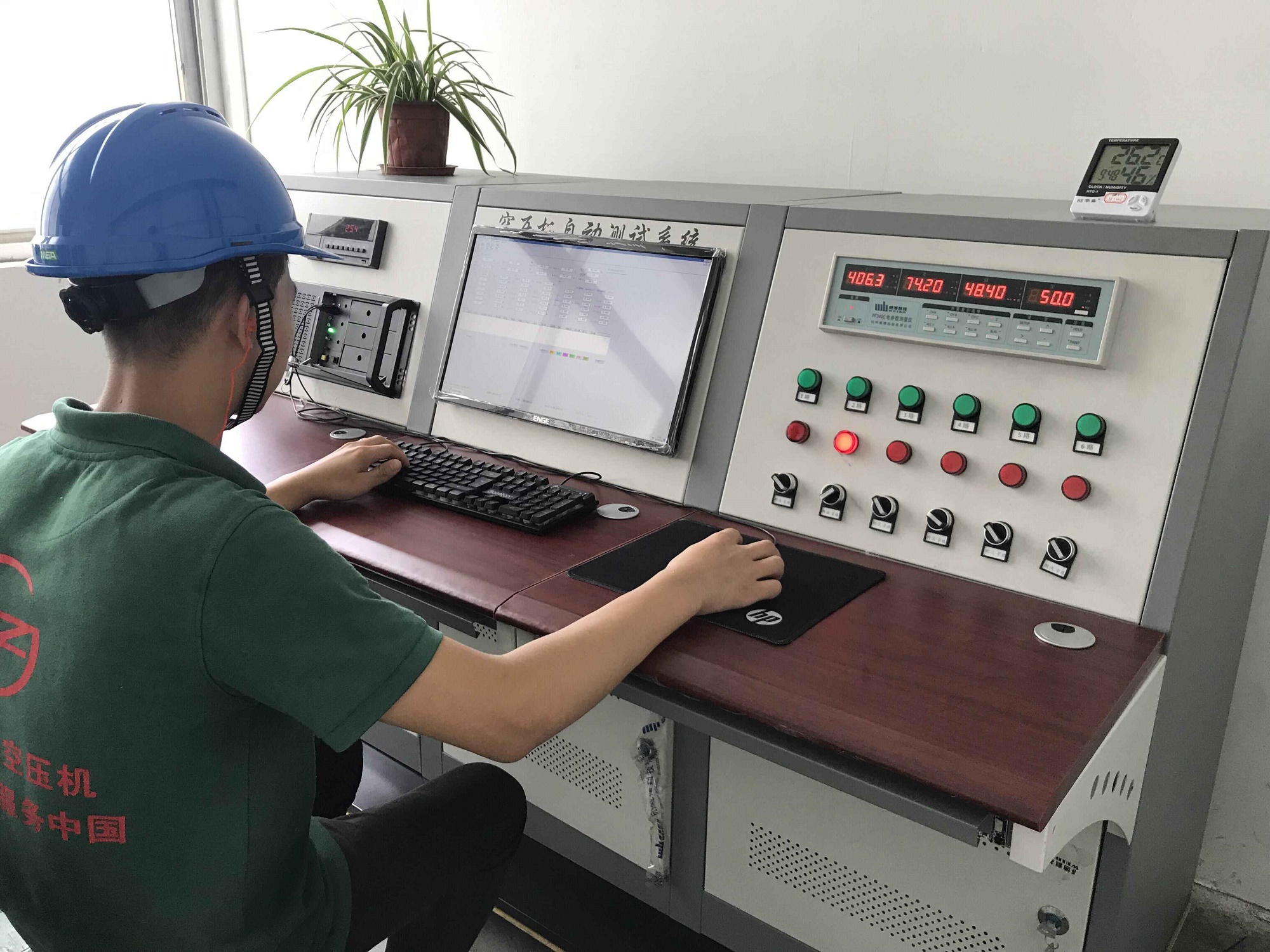 �Չ��C(j��)