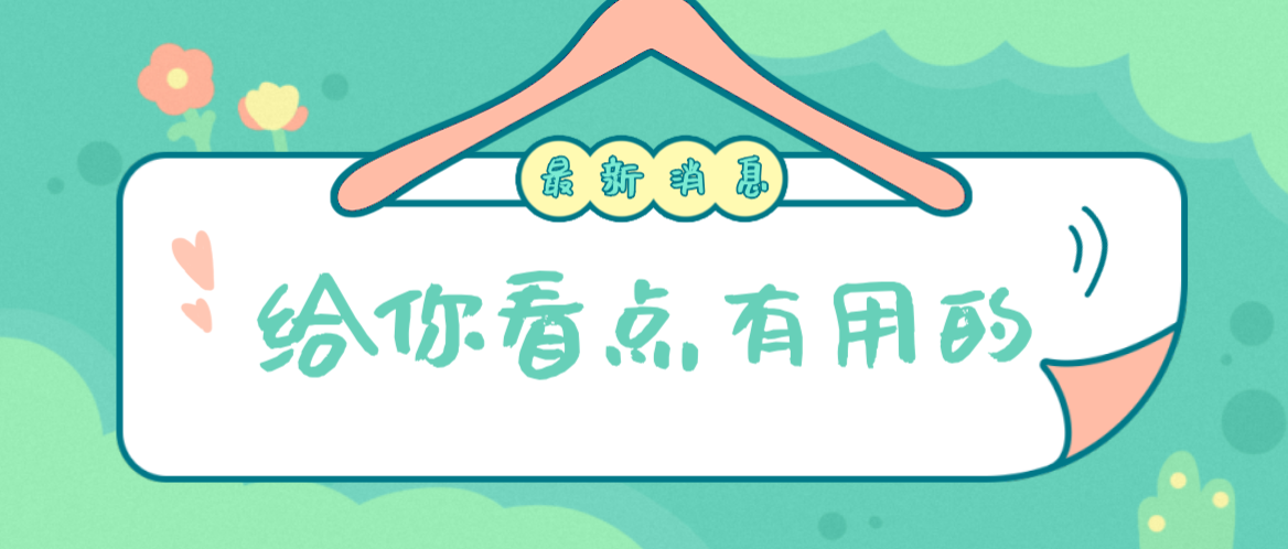 �_��(ji��)�ܿՉ��C���Ϻ��Չ��C