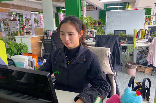 �_�����ܹ�(ji��)�ܿՉ��C(j��)��(y��u)��T��