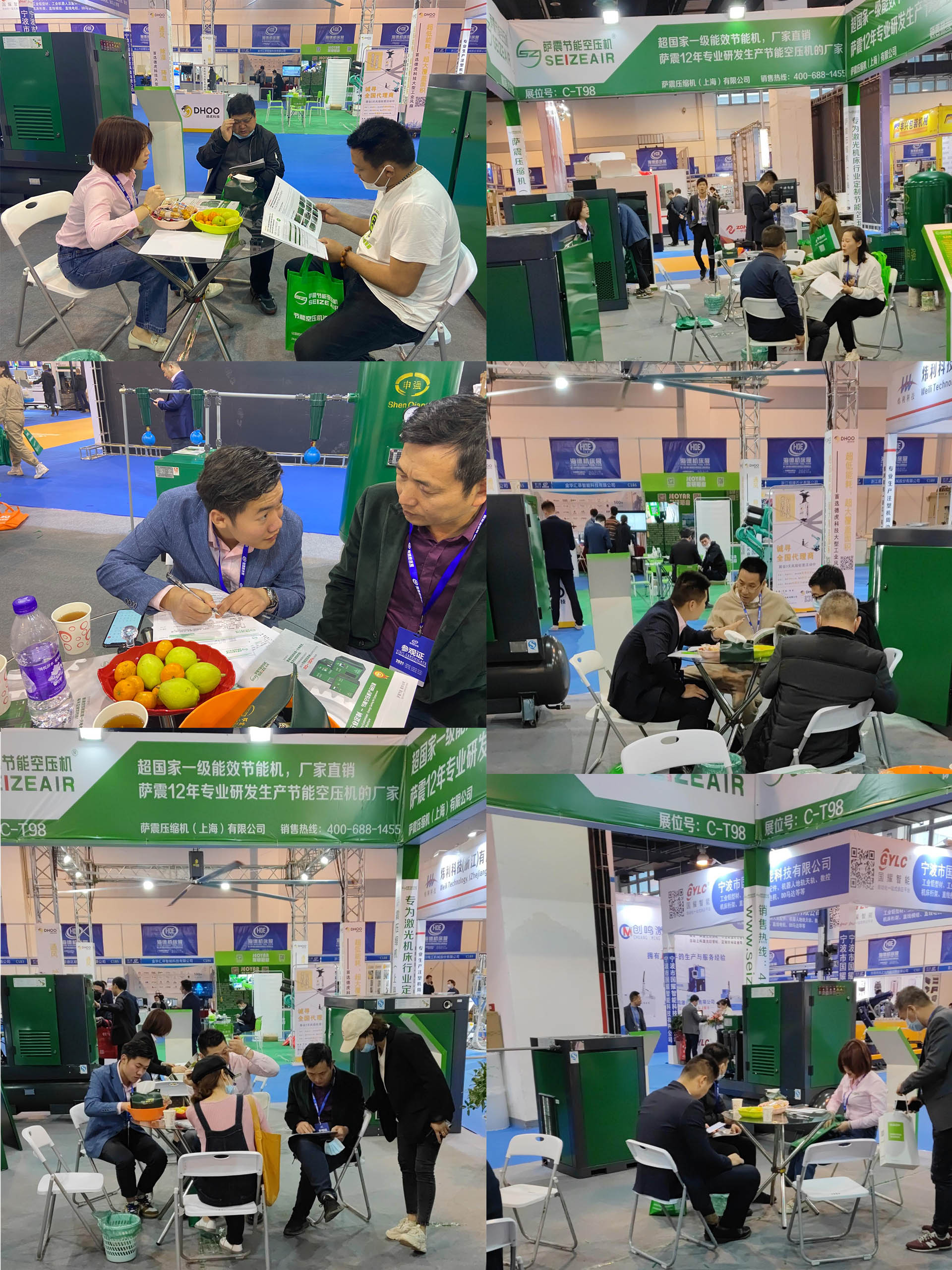 �����C(j��)еչ���_��(ji��)�ܿՉ��C(j��)չ��(hu��)ʢ�r