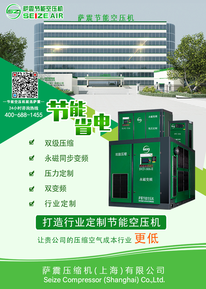 �_��(ji��)�ܿՉ��C�����鹝(ji��)�ܿƼ����аl(f��)������׌���ĉ��s�՚�ɱ���ԓ�ИI(y��)����