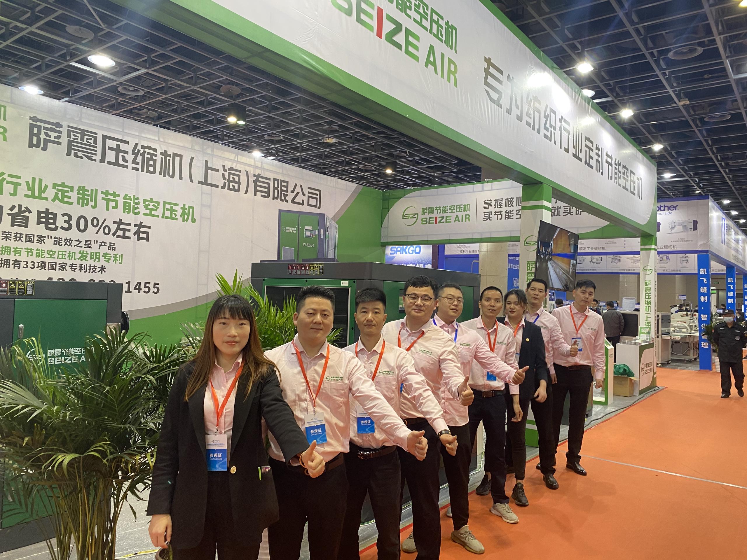 2021������H�������b�������첩�[���Y(ji��)�����_�����ܹ�(ji��)�ܿՉ��Cչ�_ȫ�w�_��Չ��C�N�۾�Ӣ����