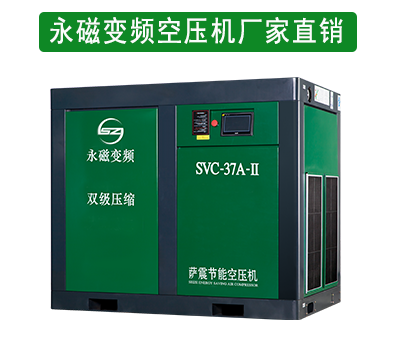 �S��ֱ�N(xi��o)����׃�l�Չ��C(j��)���|(zh��)���ɿ�