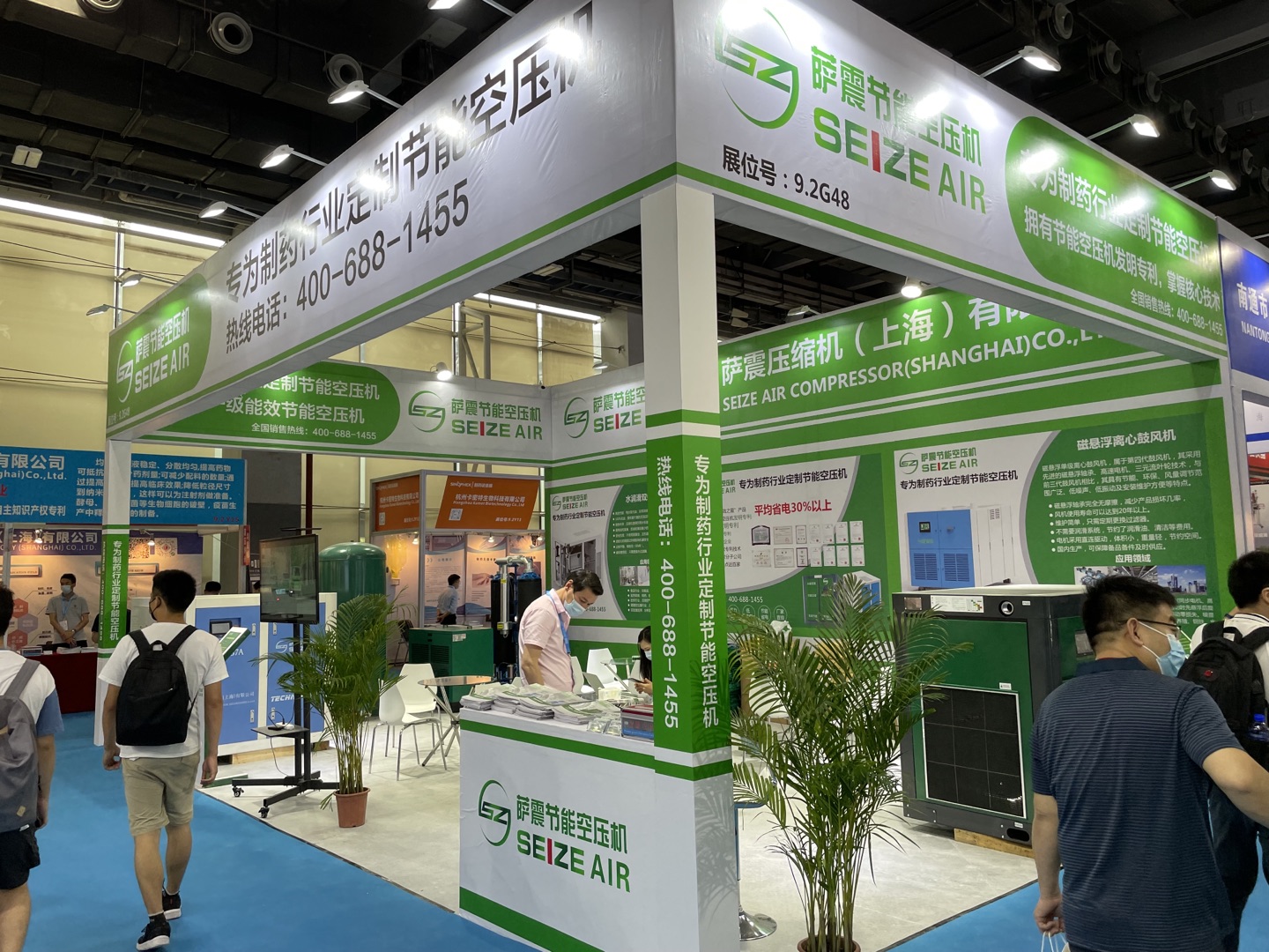 �Ї����H�t(y��)ˎչ���_�����ܹ�(ji��)�ܿՉ��Cչ�_