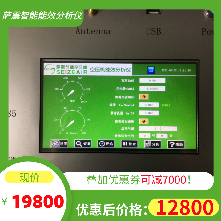 ���S�ÿ՚≺�s�C(j��)��(ji��)��Ч����ô������Ҫ���_��������Ч�����x�M(j��n)�Йz�y��