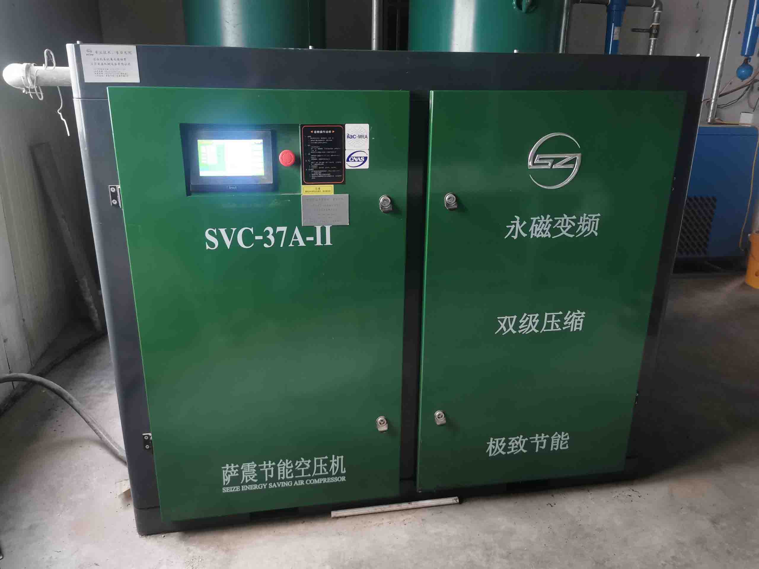 ���ͿՉ��C(j��)��37ǧ��