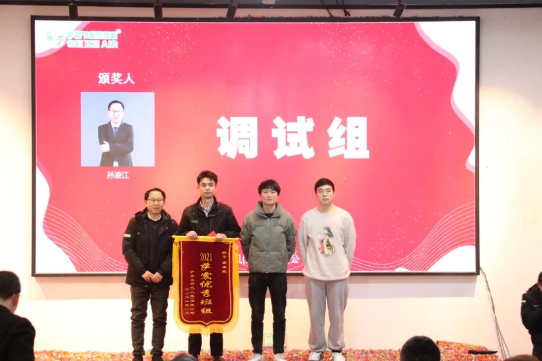 2021�_����(y��u)���M���{(di��o)ԇ�M