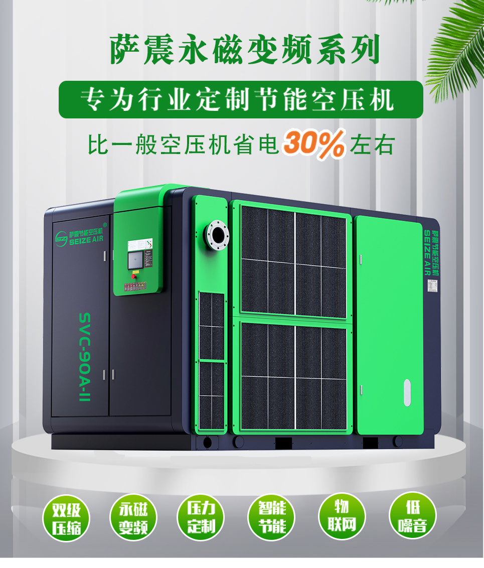 �_������׃�l�Չ��C(j��)ϵ��(1)_01