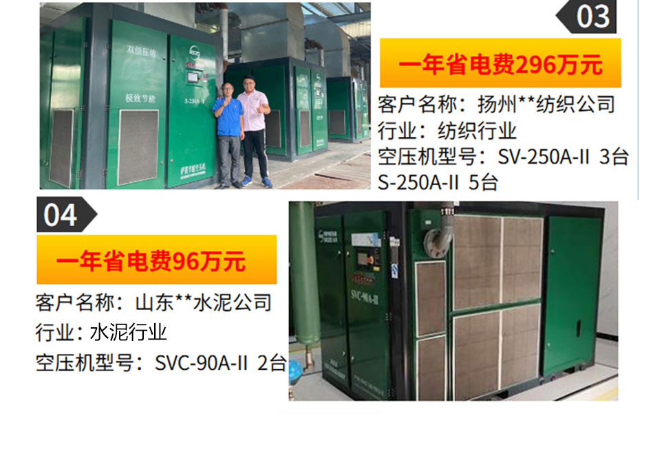 �_������׃�l�Չ��C(j��)ϵ��(1)_08