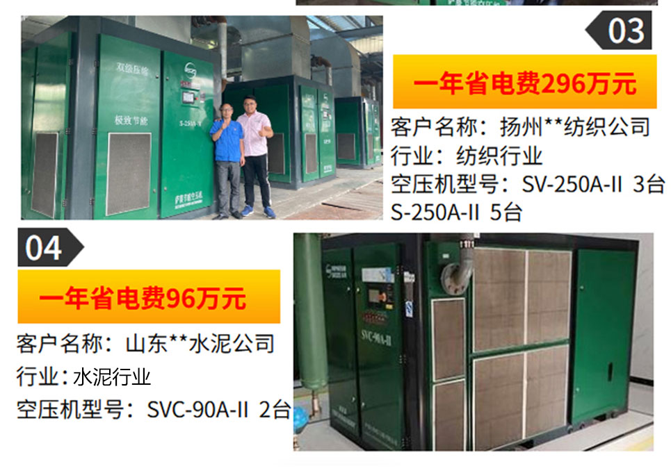 �_��(ji��)�ܿՉ��C��ʽ�o��ϵ��(1)_09