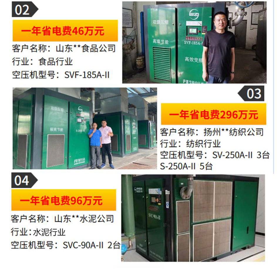 �_��o�͹��L(f��ng)�C(j��)ϵ��(1)_08