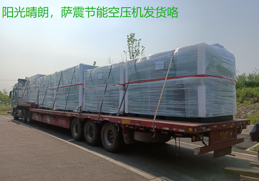 �_��(ji��)���ݗU�Չ��C(j��)�o�͑��x�õĿՉ��C(j��)��̖(h��o)���ѽ�(j��ng)�b܇(ch��)�l(f��)؛��