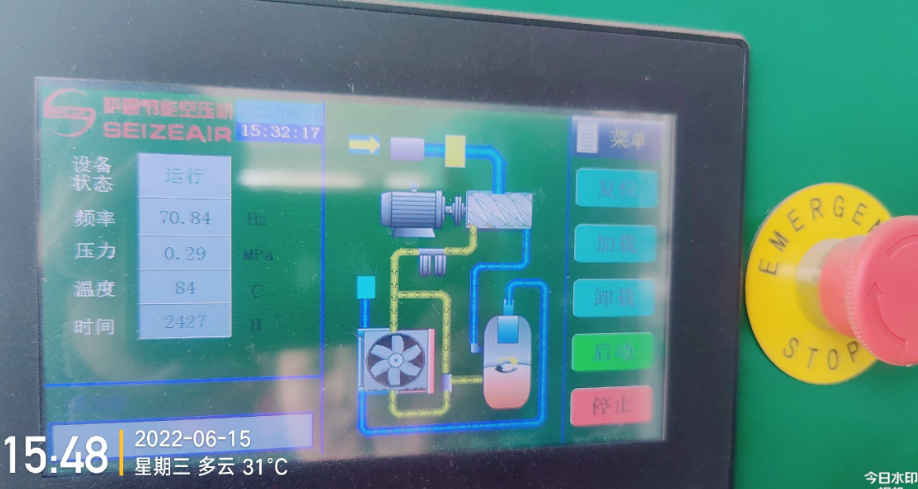 �_��(ji��)�ܿՉ��C(j��)�������