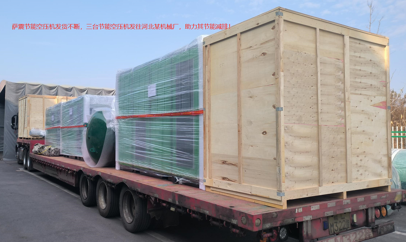 3�_75ǧ���_��(ji��)�ܿՉ��C(j��)�l(f��)���ӱ�ĳ�C(j��)е�S�������九(ji��)�ܜp��