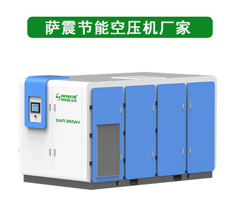 �_��(ji��)�ܿՉ��C�S�����a(ch��n)��ʽ�o�ͿՉ��C��ˮ�����Չ��C