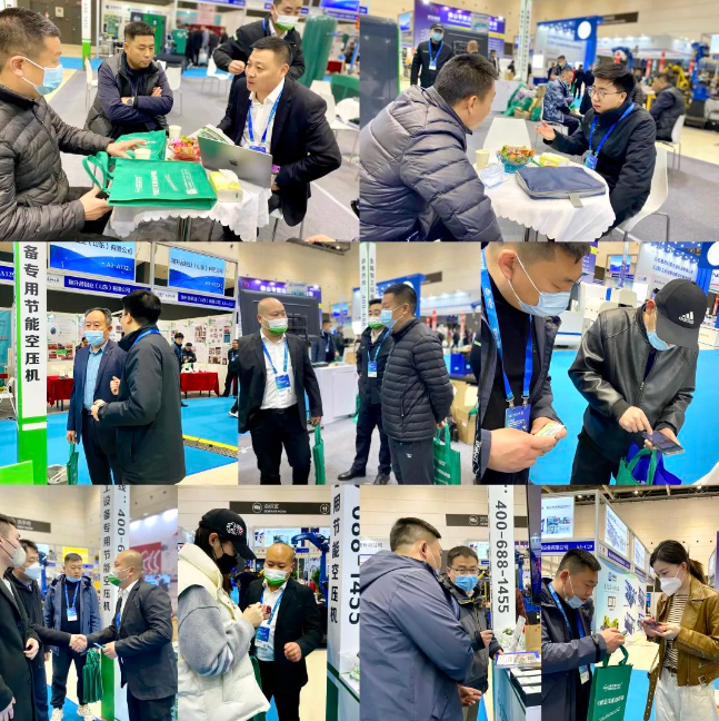 �_��(ji��)�ܿՉ��Cչ��