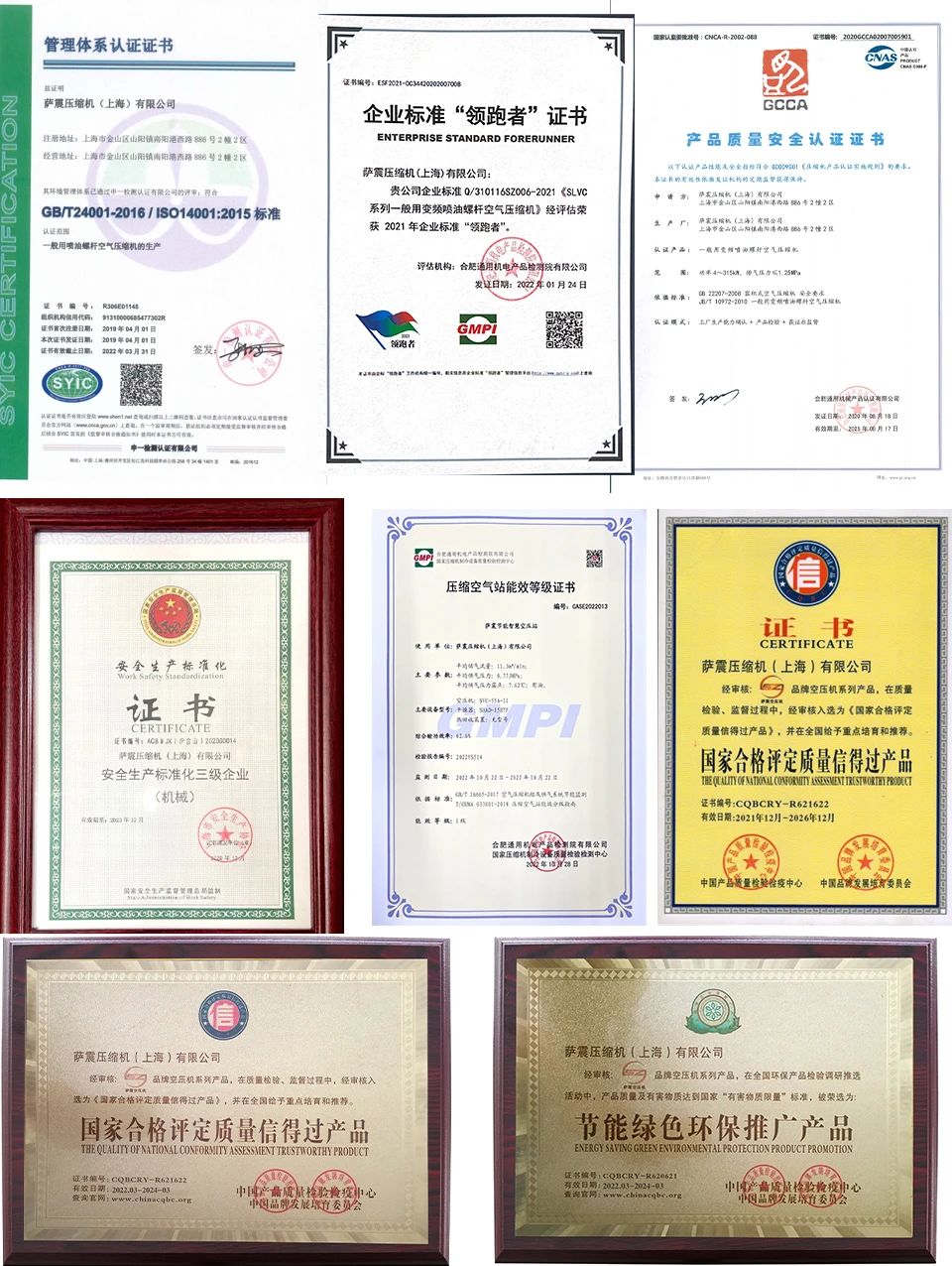 �_��(ji��)�ܿՉ��C�C��