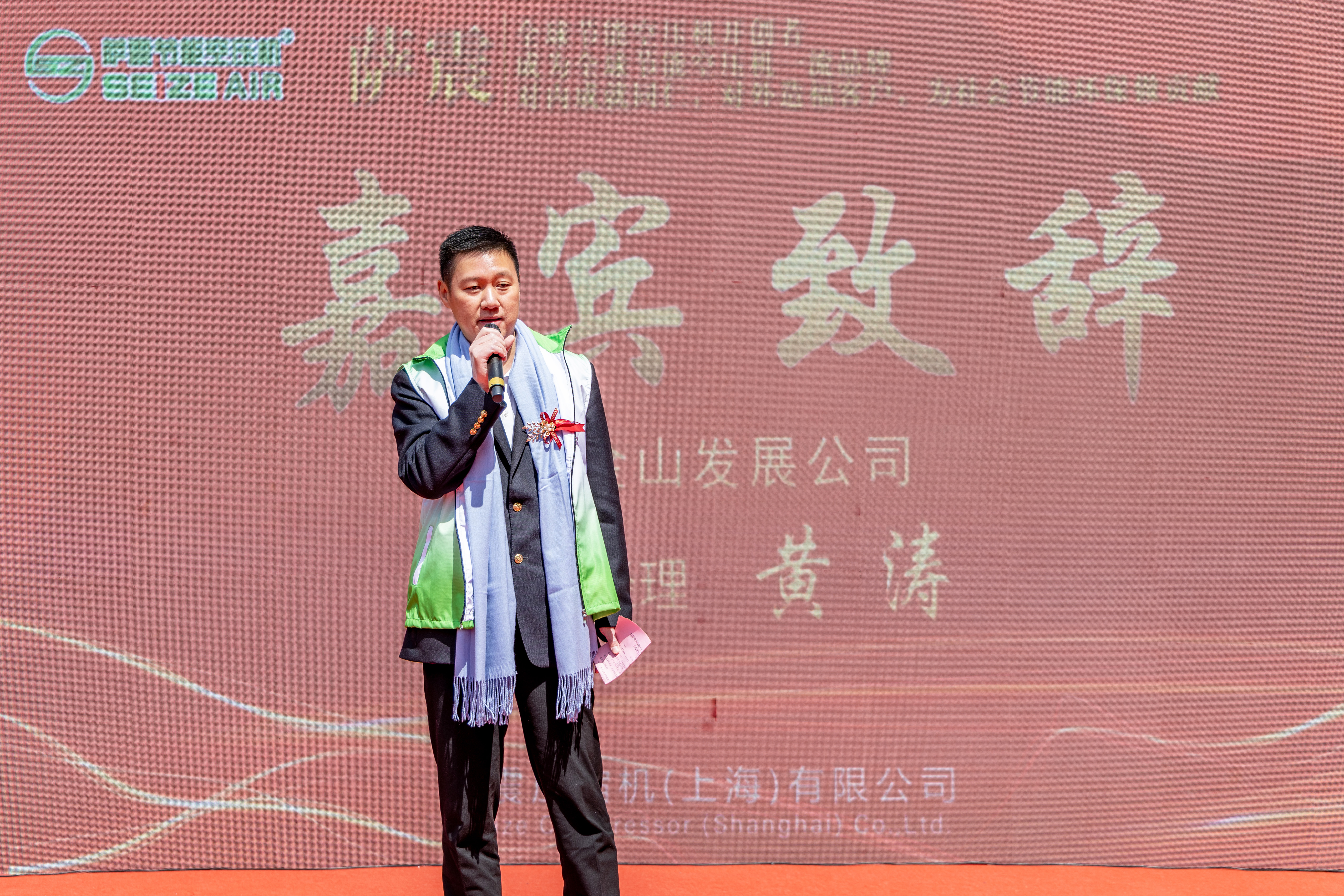 �Ϻ��_��(ji��)�ܿՉ��C(j��)�¹��S���w