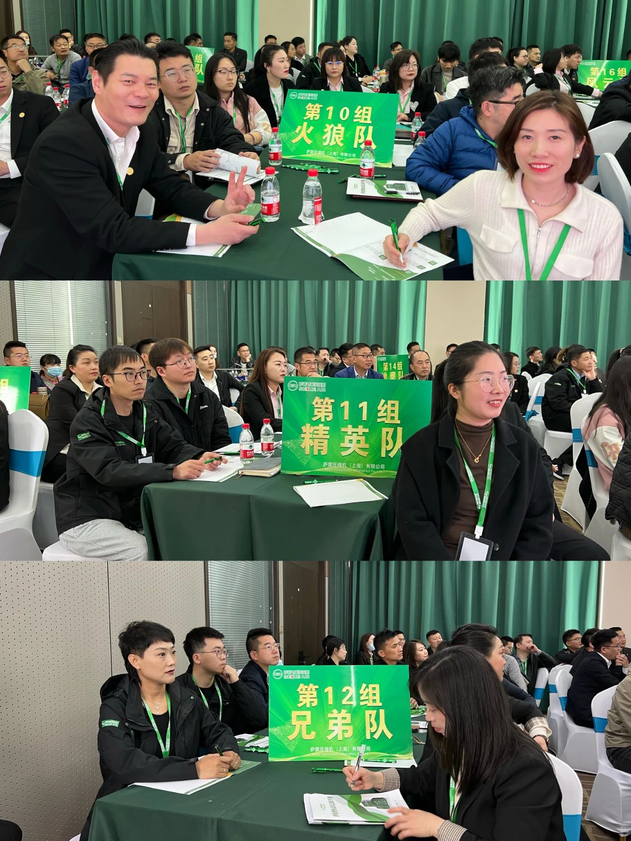 �_���W(xu��)Ժ��ʮ����ȫ��(gu��)�N�۾�Ӣ��Ӗ(x��n)�A�M�ɹ���