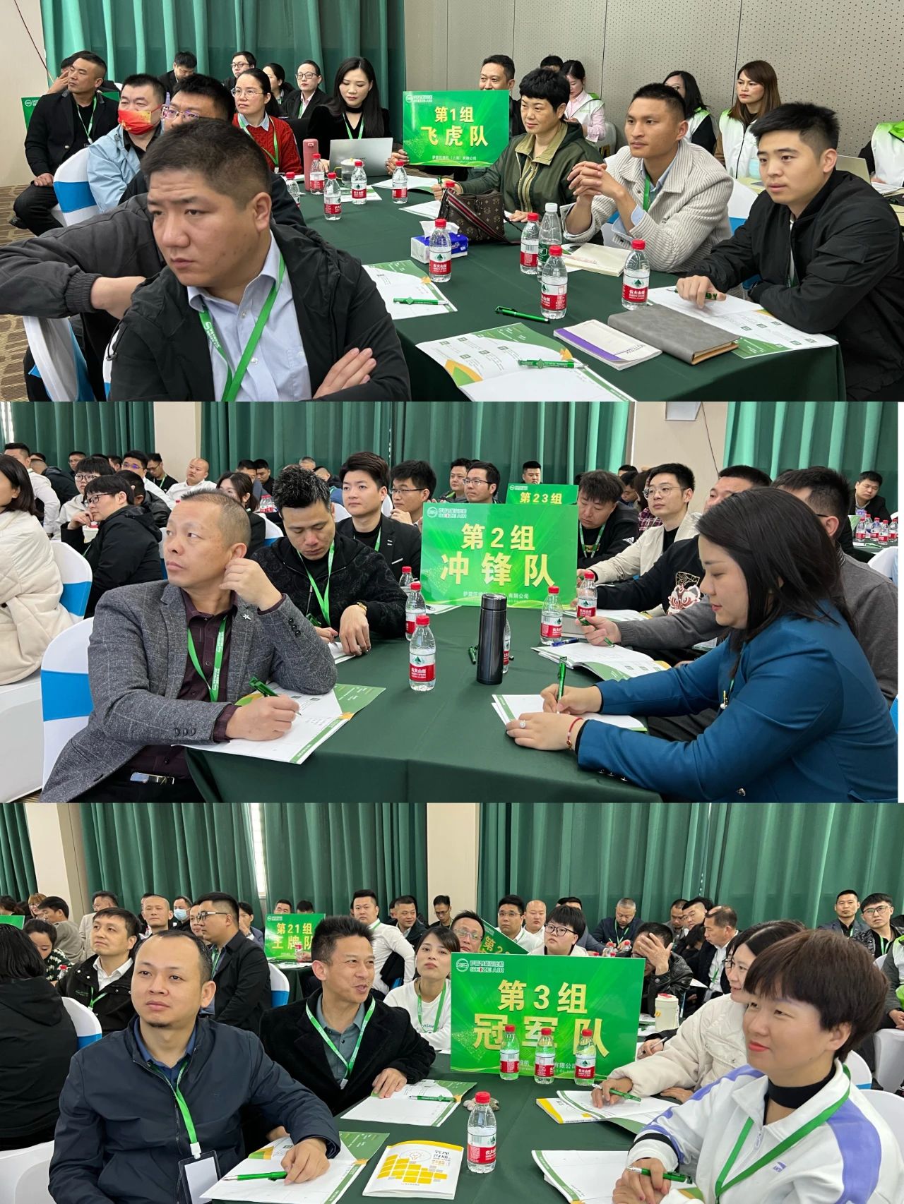 �_���W(xu��)Ժ��ʮ����ȫ��(gu��)�N�۾�Ӣ��Ӗ(x��n)�A�M�ɹ���