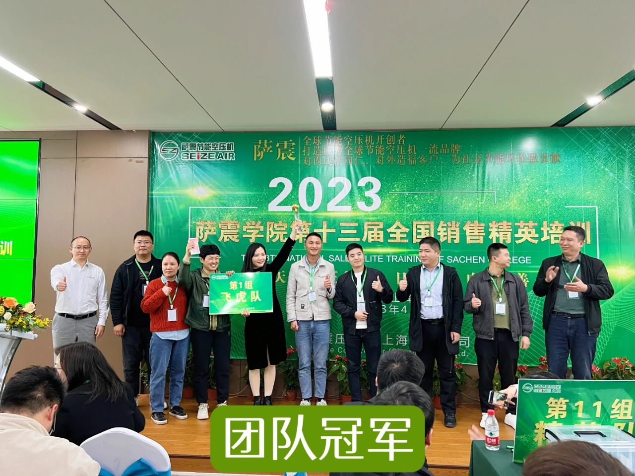 �_���W(xu��)Ժ��ʮ����ȫ��(gu��)�N�۾�Ӣ��Ӗ(x��n)�A�M�ɹ���