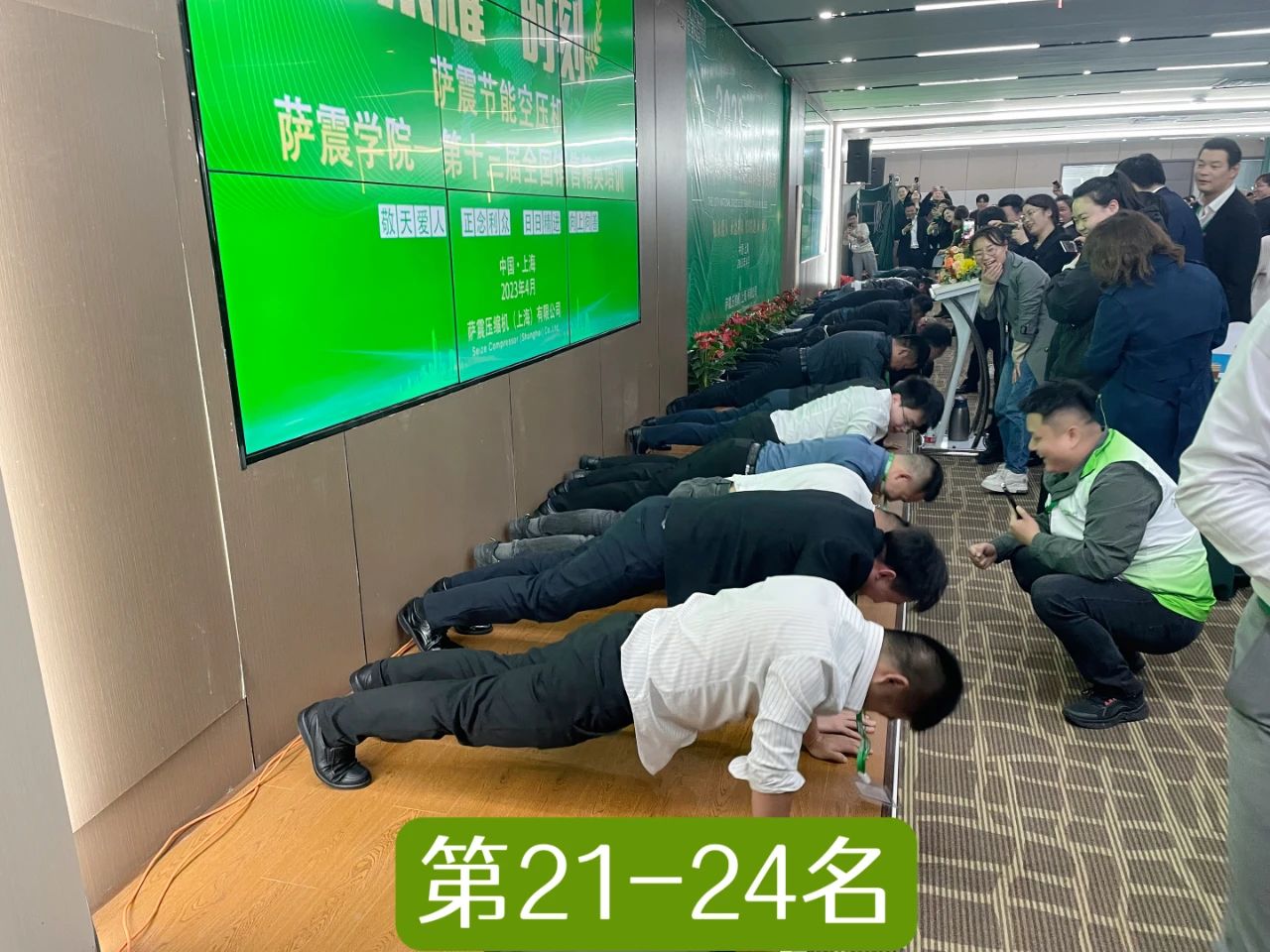 �_���W(xu��)Ժ��ʮ����ȫ��(gu��)�N�۾�Ӣ��Ӗ(x��n)�A�M�ɹ���