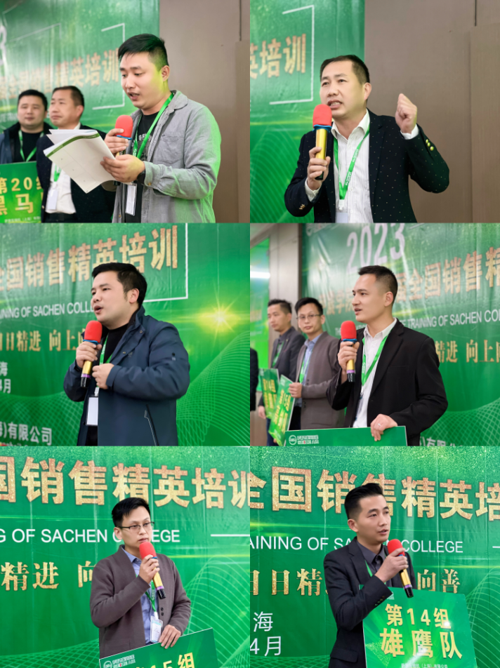 �_���W(xu��)Ժ��ʮ����ȫ��(gu��)�N�۾�Ӣ��Ӗ(x��n)�A�M�ɹ���