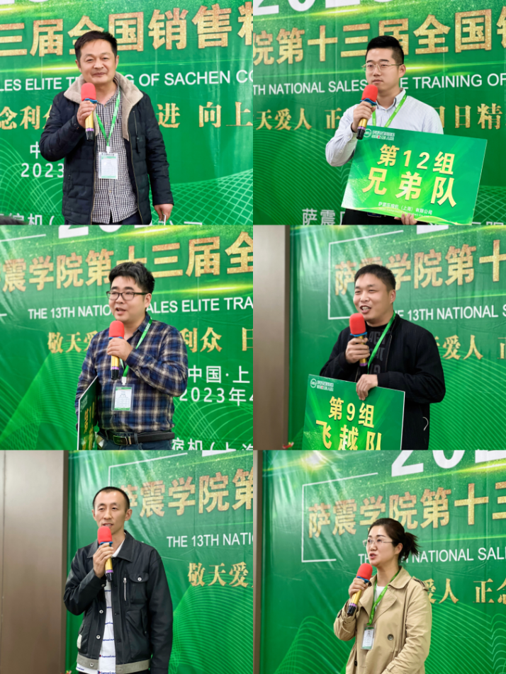 �_���W(xu��)Ժ��ʮ����ȫ��(gu��)�N�۾�Ӣ��Ӗ(x��n)�A�M�ɹ���