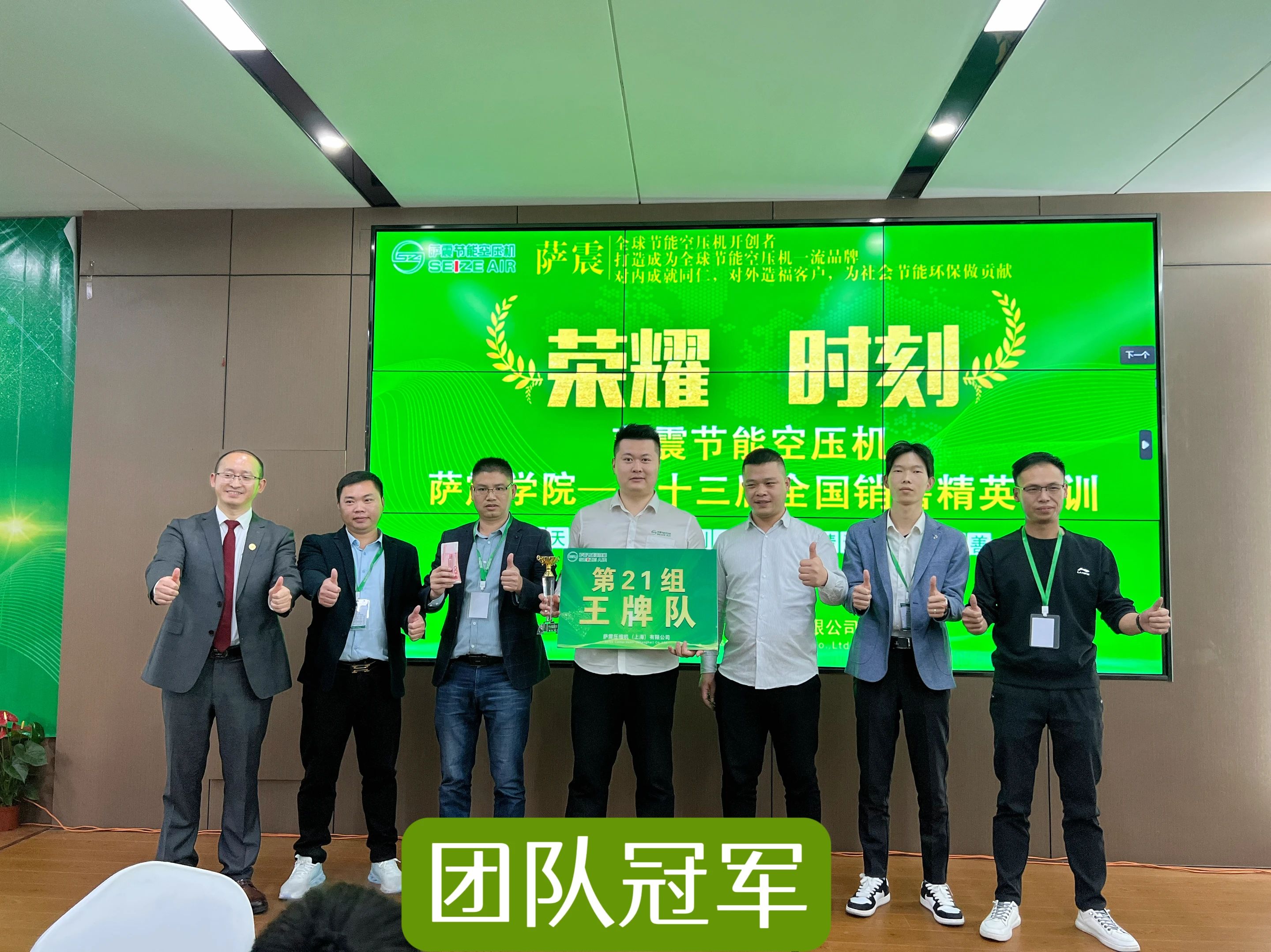 �_���W(xu��)Ժ��ʮ����ȫ��(gu��)�N�۾�Ӣ��Ӗ(x��n)�A�M�ɹ���